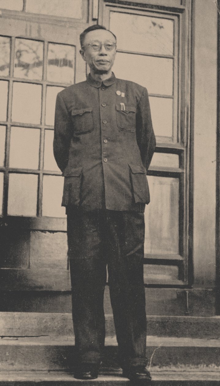 Puyi l