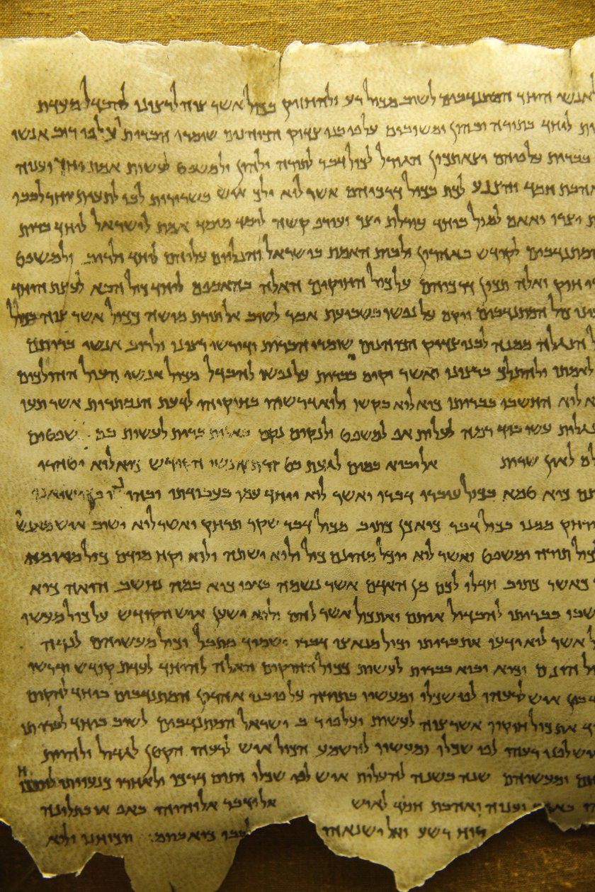 Qumran, Rotoli del Mar Morto, Qumran, Israele da Unbekannt