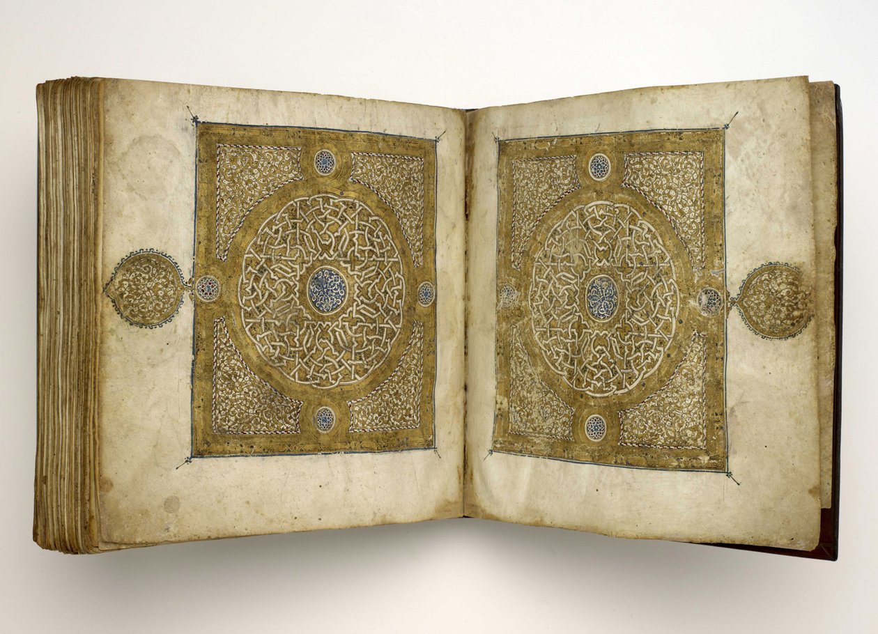 Manoscritto del Corano in scrittura maghribi, 1318 da Unbekannt