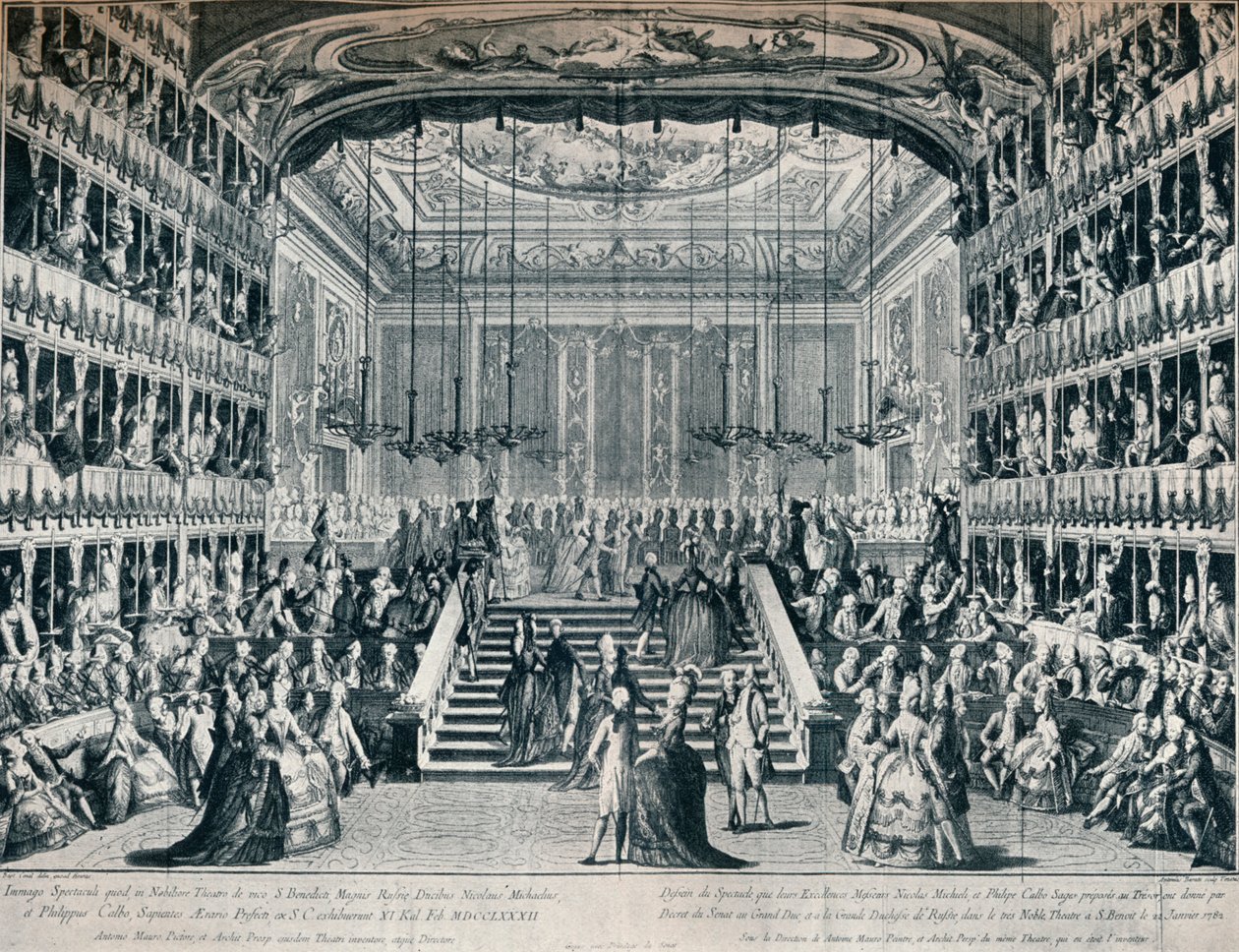 Ricevimento del Granduca e della Granduchessa di Russia al Teatro di San Bendetto, 1902 da Unbekannt