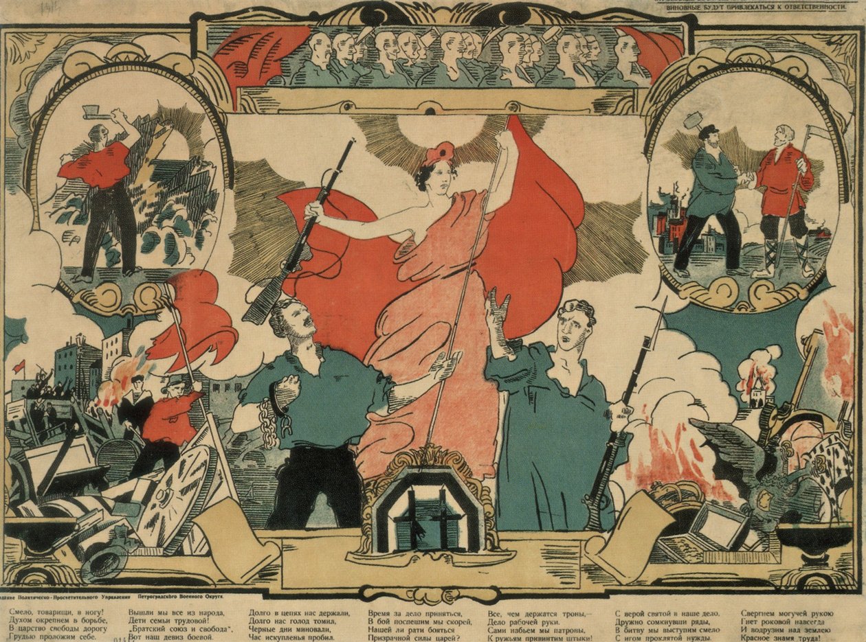 Canzone rivoluzionaria, 1919 da Unbekannt