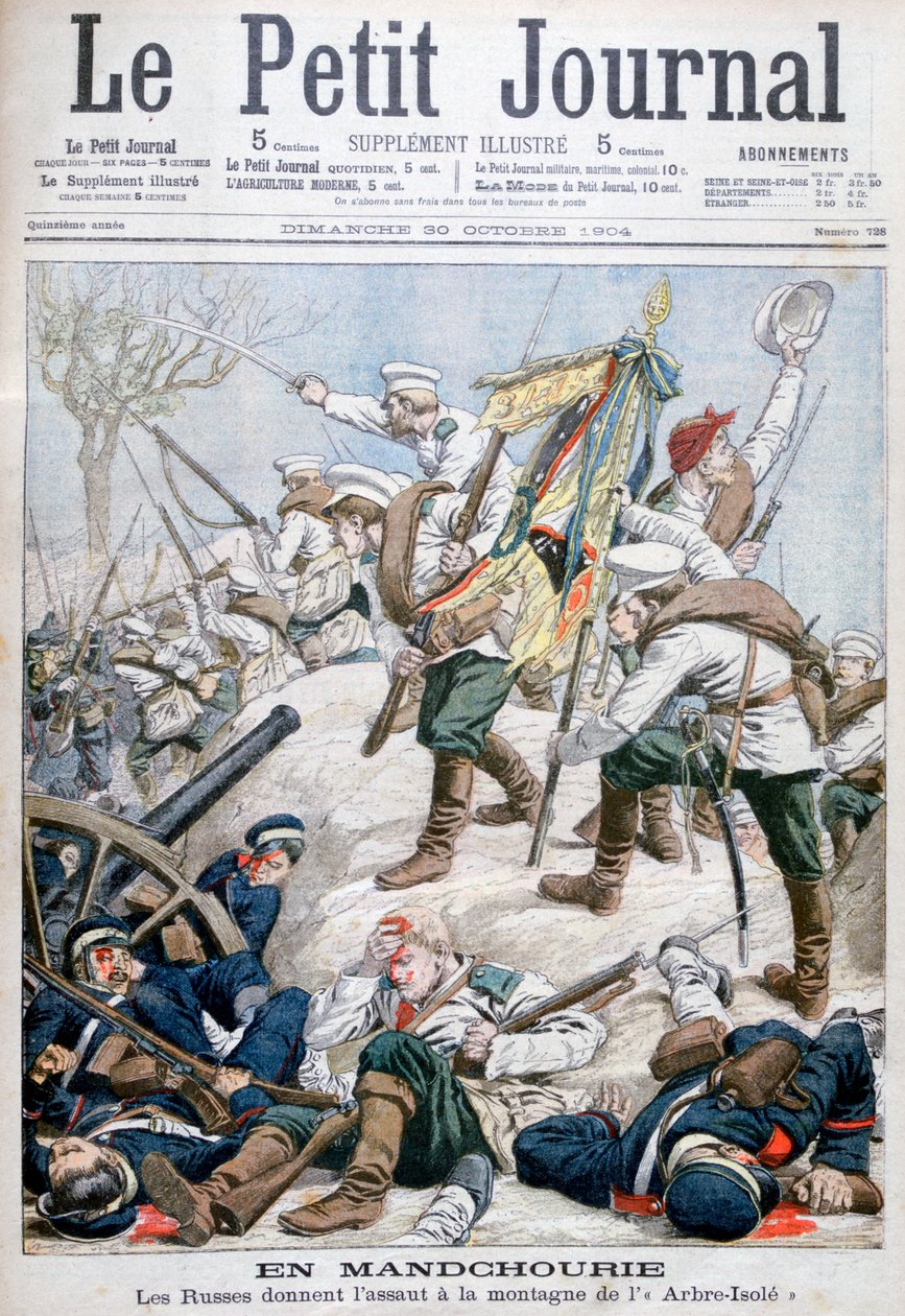 Attacco russo in Manciuria, guerra russo-giapponese, 1904 da Unbekannt