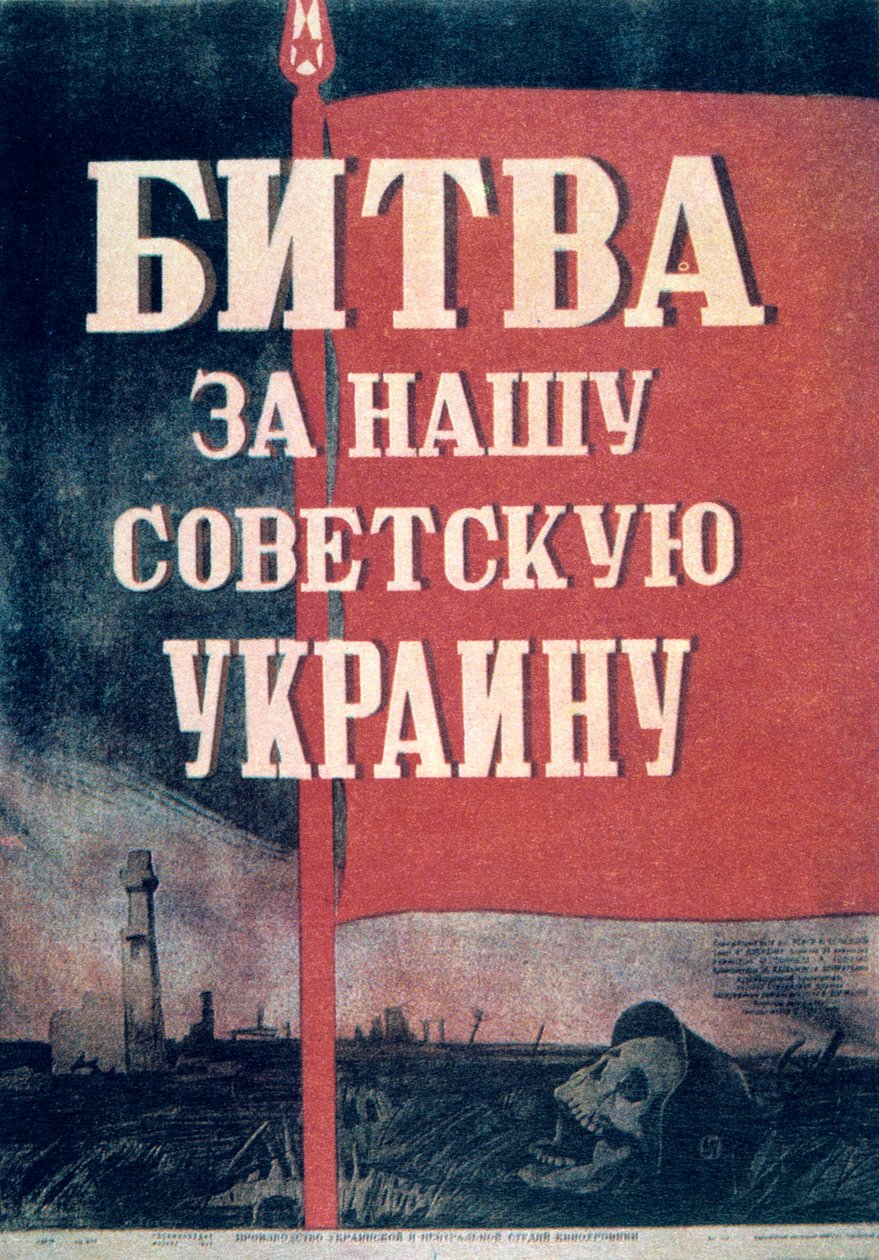 Poster del cinema russo da Unbekannt