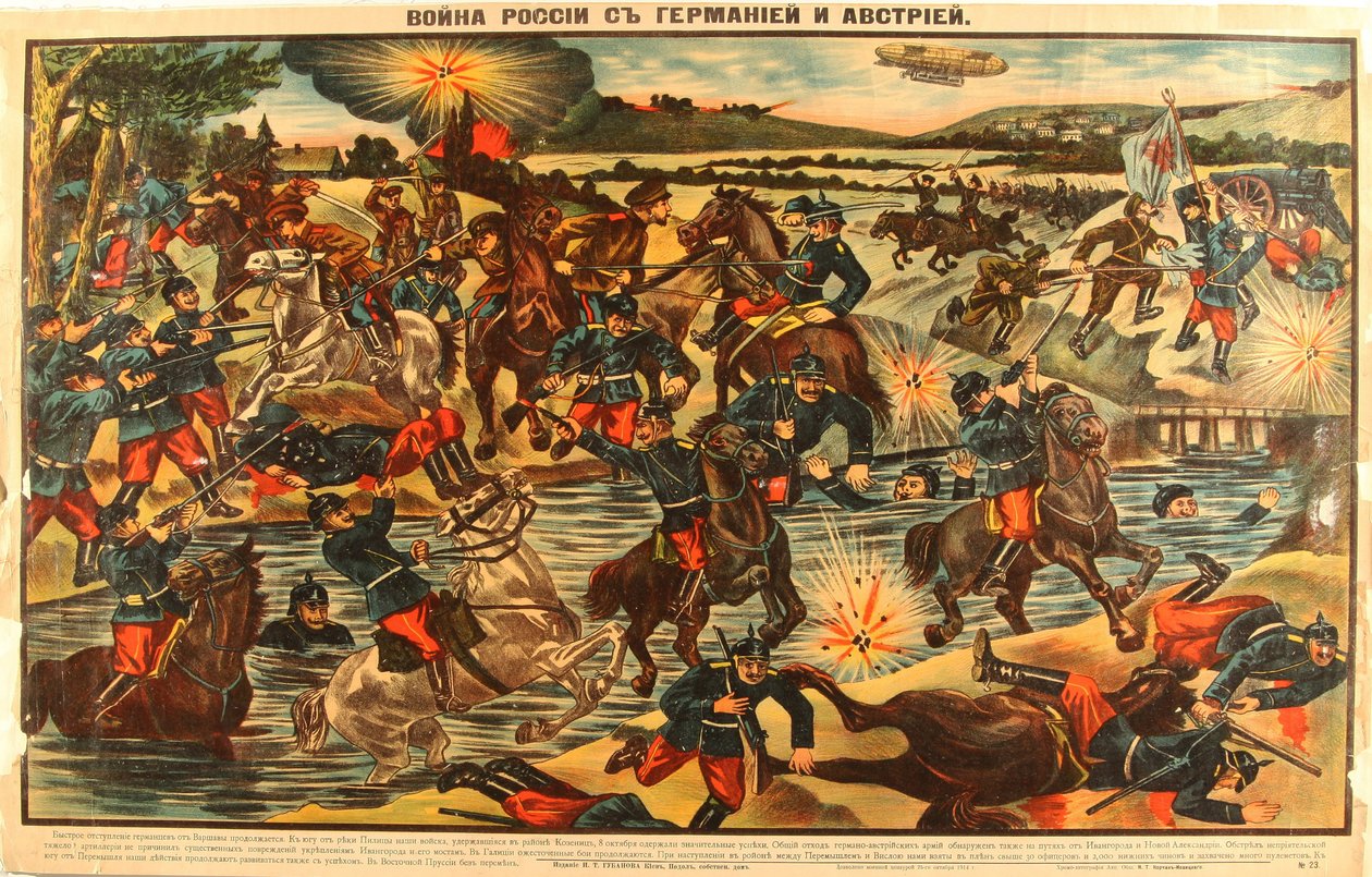 La guerra della Russia con Germania e Austria da Unbekannt
