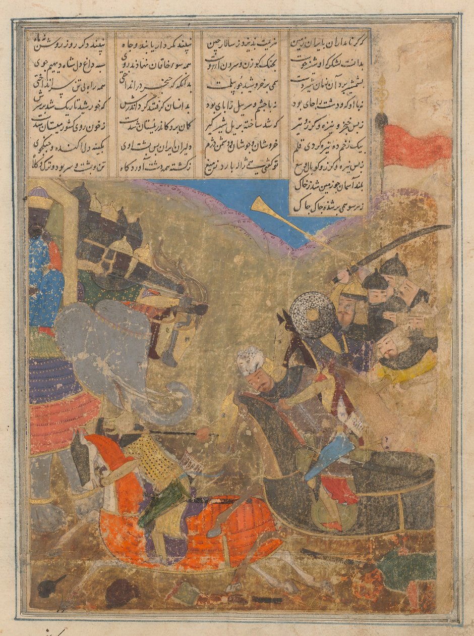 Rustam Combatte Sava, Foglio da un Libro dei Re Shahnama da Unbekannt