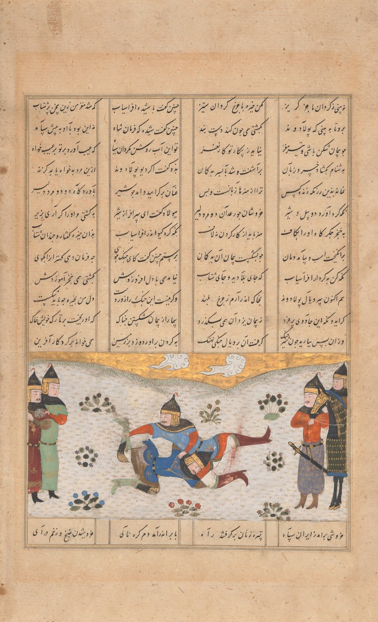 Rustam lotta con Puladvand, foglio da uno Shahnama, 15° secolo da Unbekannt