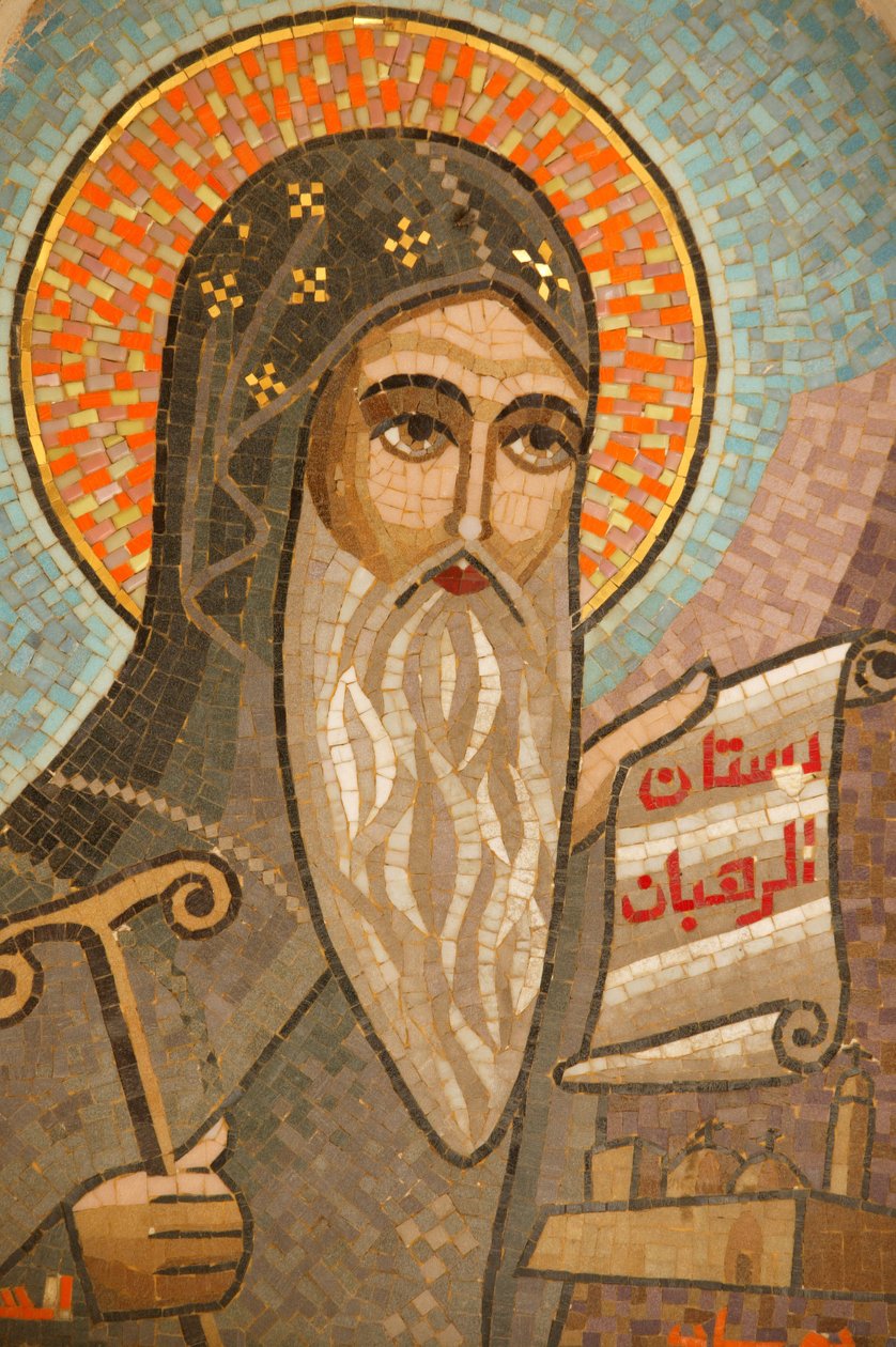 Monastero copto di San Bishoy, icona di Sant