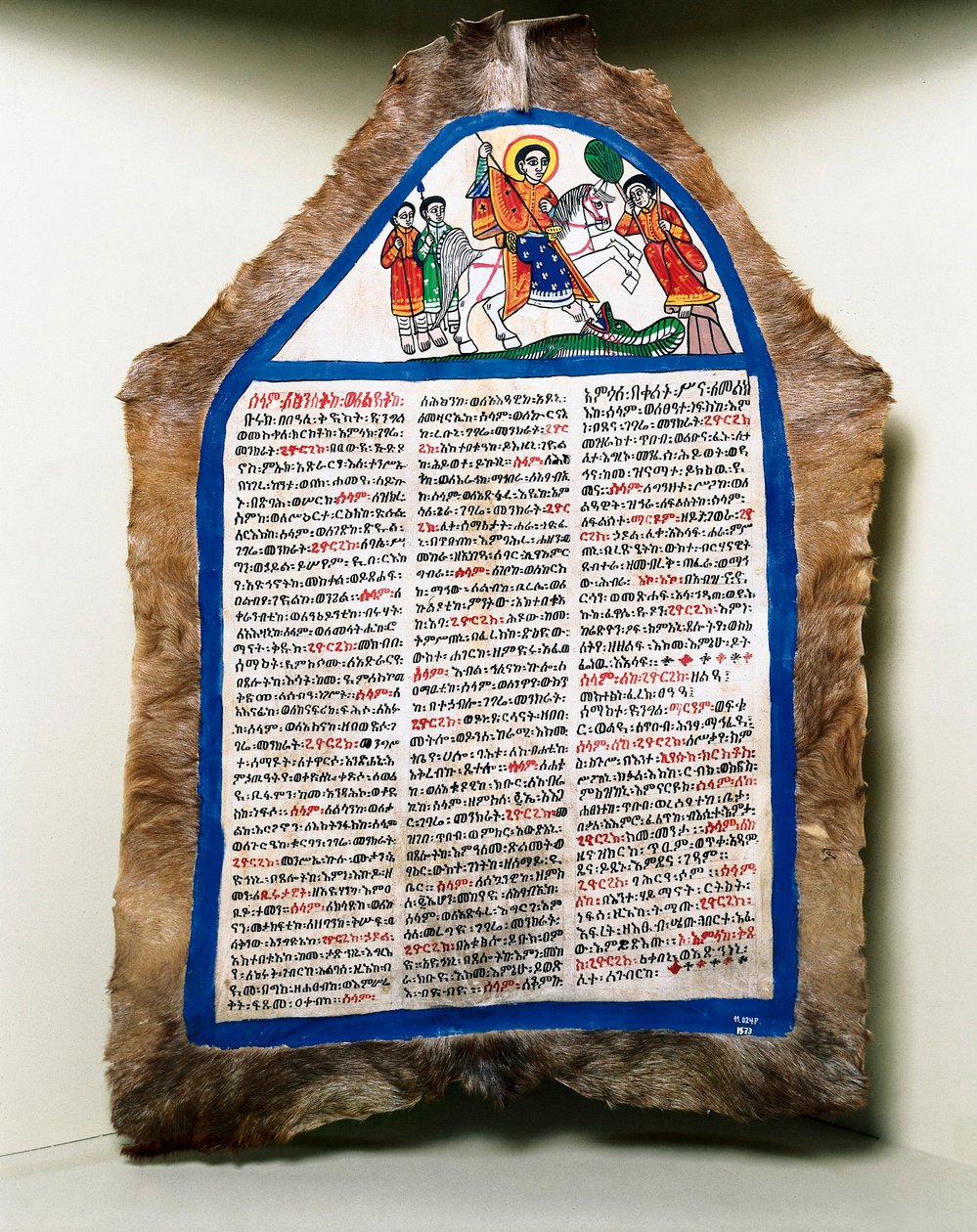 San Giorgio combatte il drago, miniatura da Unbekannt