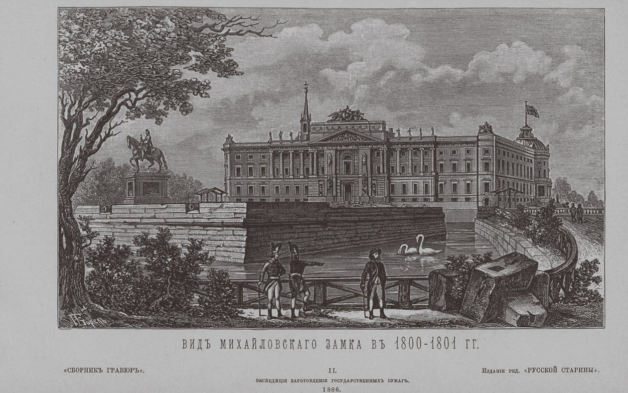 Castello di San Michele nel 1801 da Unbekannt