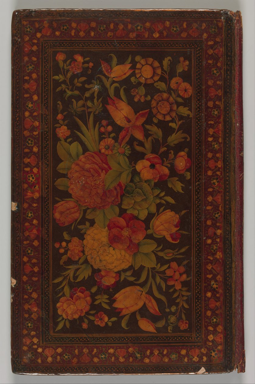 Salaman u Absal di Maulana Nur al-Din 