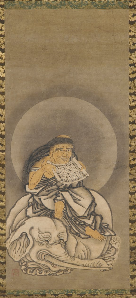 Samantabhadra Fugen, periodo Muromachi, 1333-1573 da Unbekannt