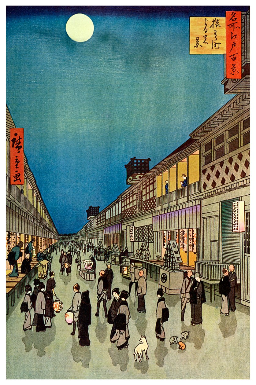 Saruwaka Cho, Yoru Shibai, 1856 1925 da Unbekannt