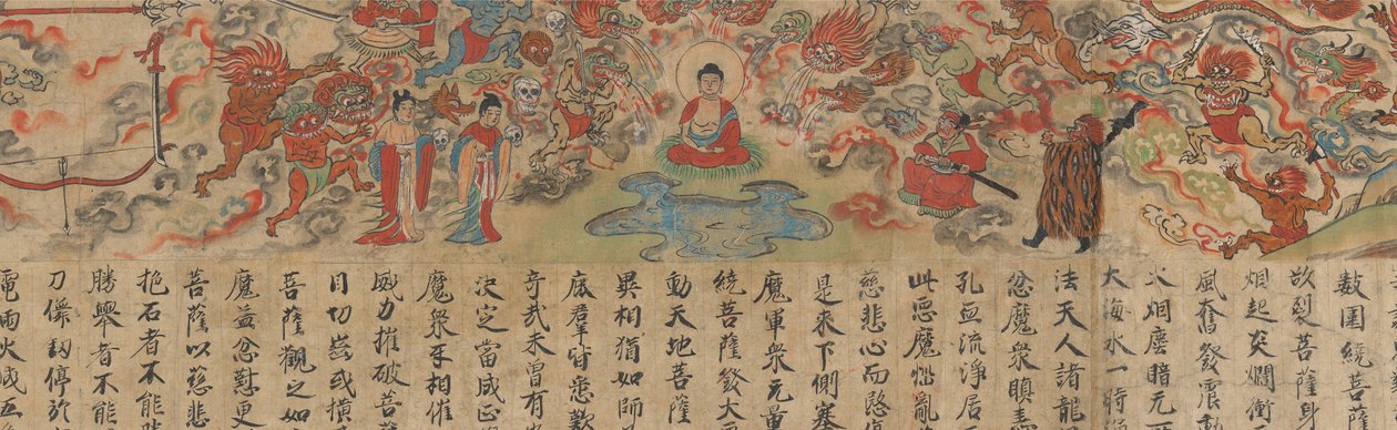 Scena dal Sutra Illustrato del Karma Passato e Presente..., fine XIII secolo da Unbekannt