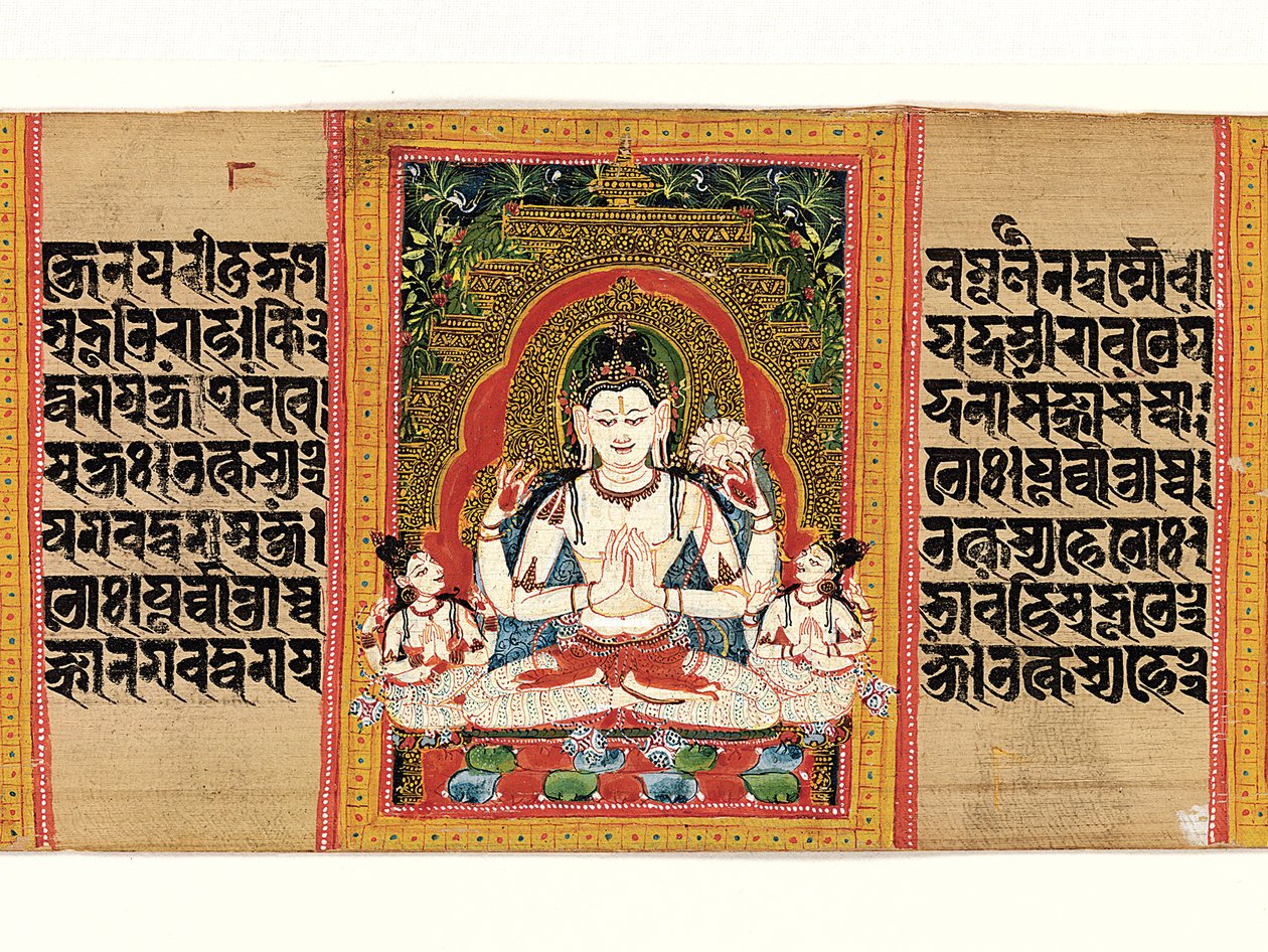 Shadakshari Lokesvara: Folio da un manoscritto della Perfezione della Saggezza da Unbekannt