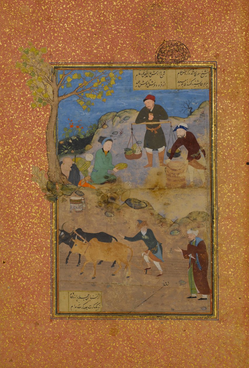 Shaikh Mahneh e il villager, Folio 49r da Mantiq al-tair Linguaggio degli uccelli da Unbekannt