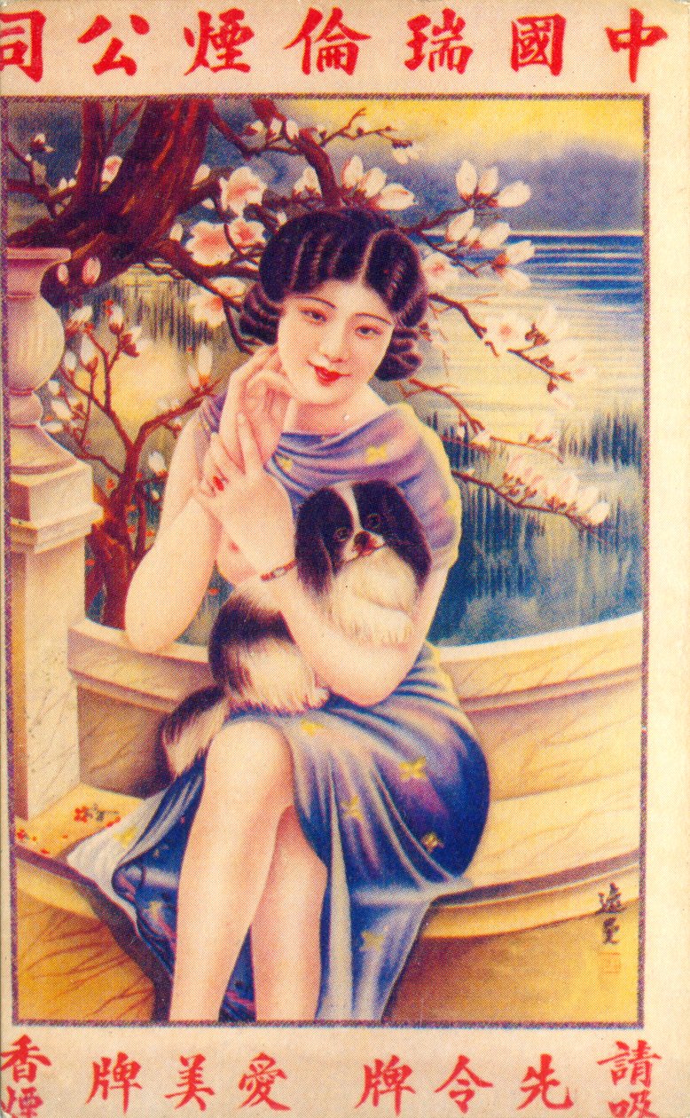 Poster pubblicitario di Shanghai da Unbekannt