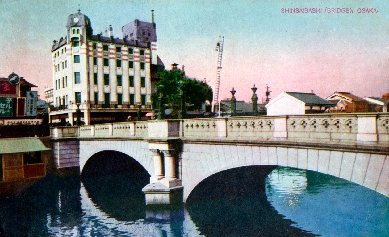 Ponte Shinsaibashi, Osaka, Giappone da Unbekannt