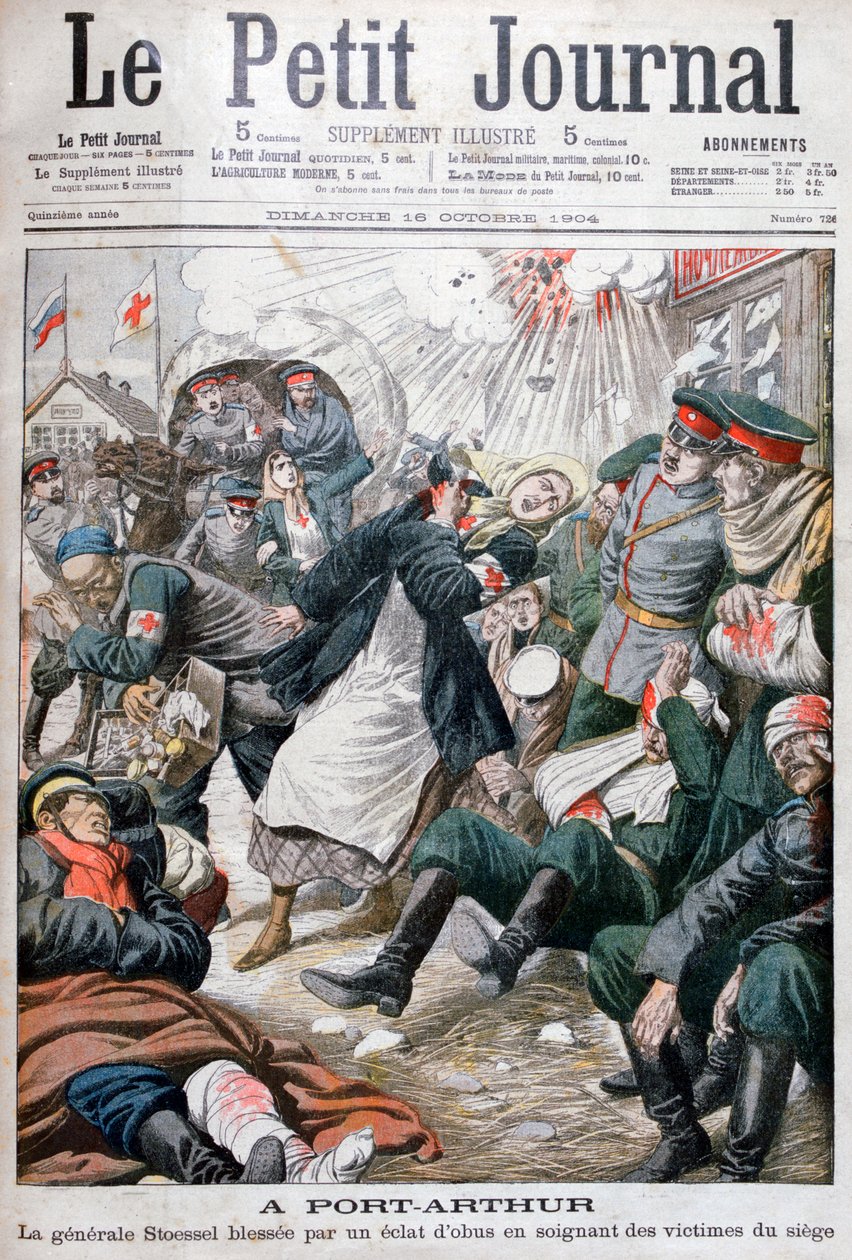 Assedio di Port Arthur, guerra russo-giapponese, 1904 da Unbekannt