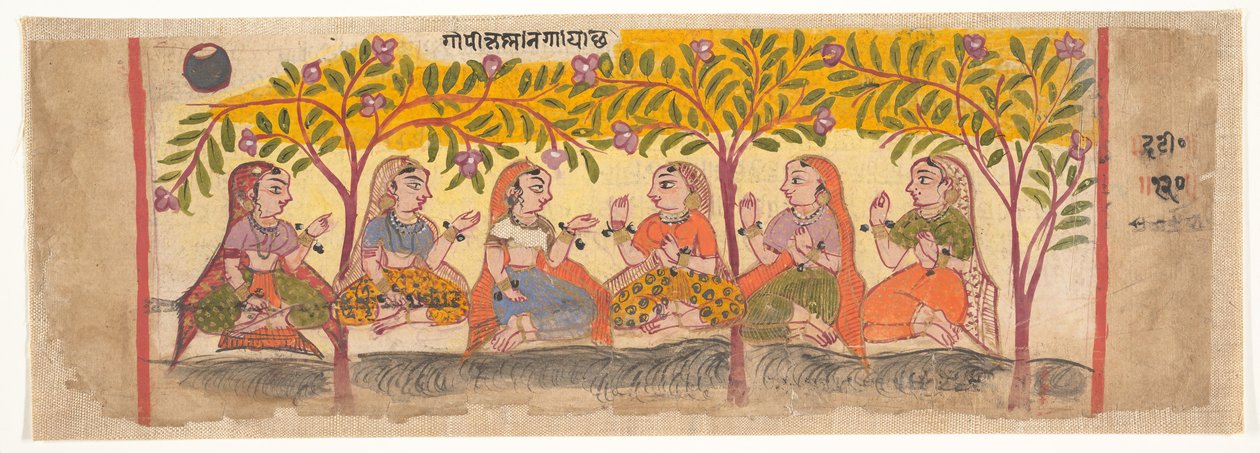 Sei Gopi seduti sotto gli alberi: Pagina da un Bhagavata Purana disperso...1600-10 da Unbekannt