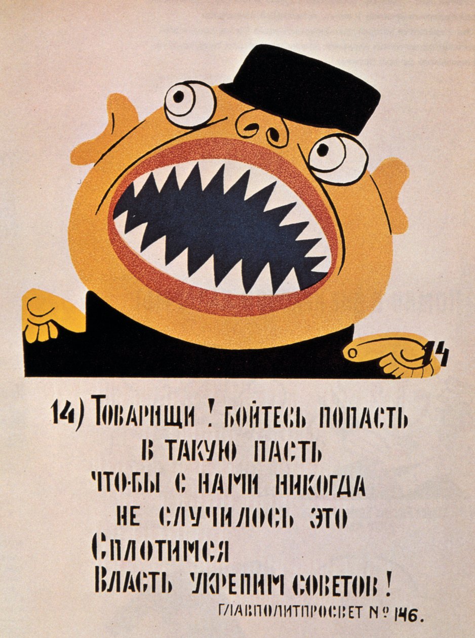 Poster politico sovietico, 1921 da Unbekannt