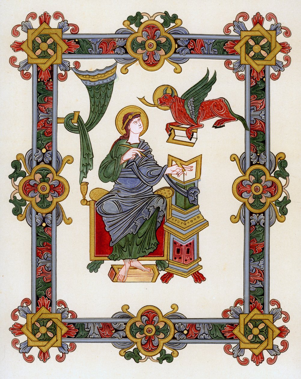 San Luca, 1010-1020 da Unbekannt
