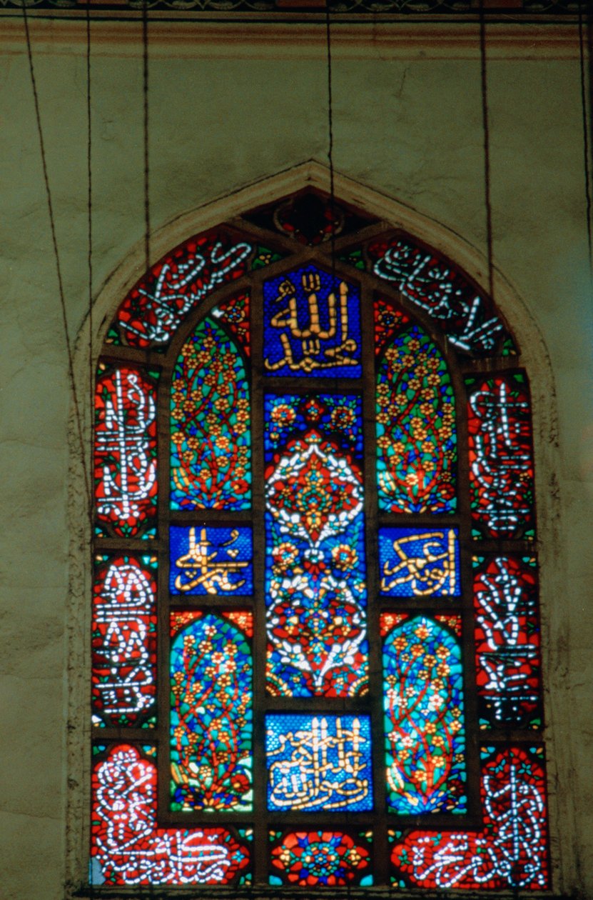 Vetrata, Moschea di Suleymaniye, 1557 da Unbekannt