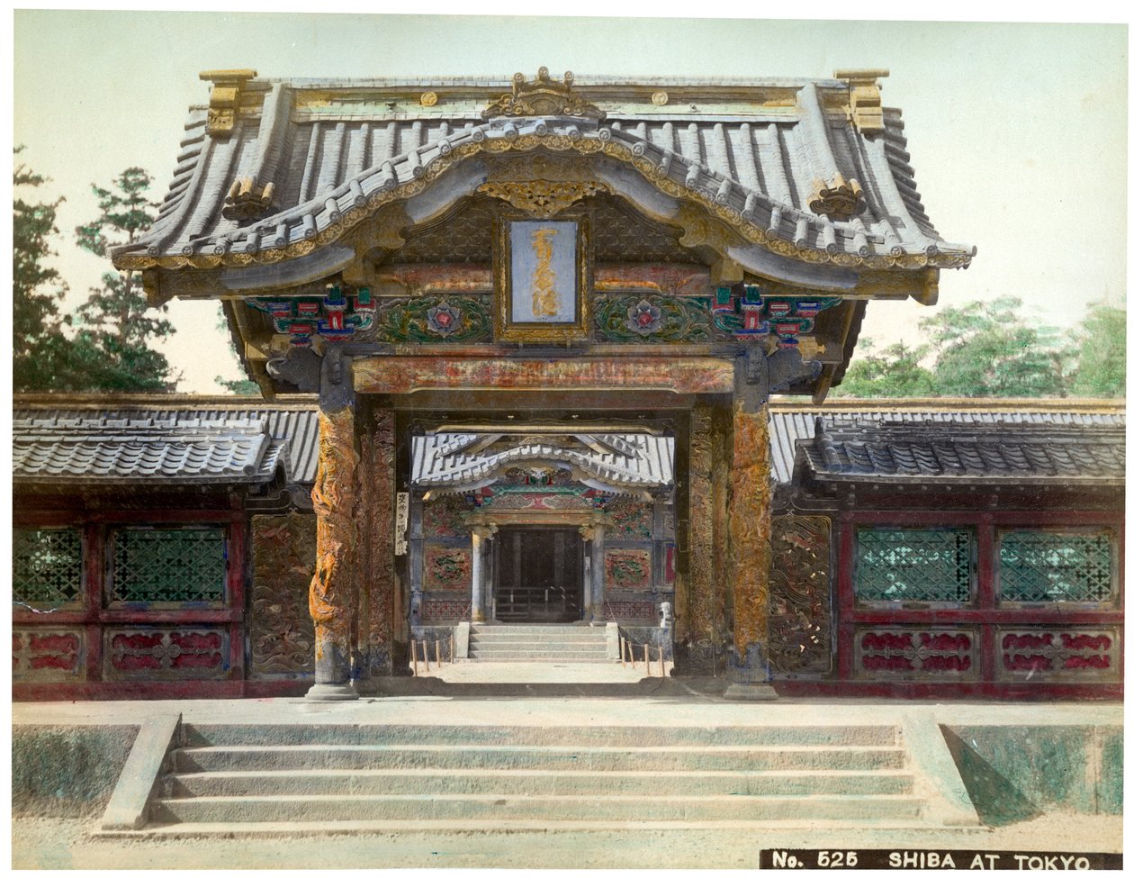 Porta del tempio, Shiba, Tokyo, Giappone, inizio XX secolo da Unbekannt