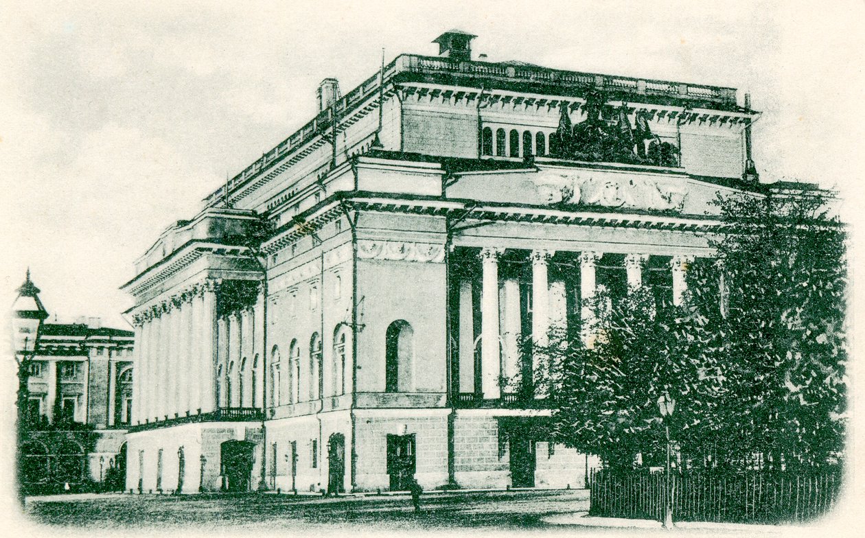Teatro Aleksandrinskij, San Pietroburgo, Russia da Unbekannt