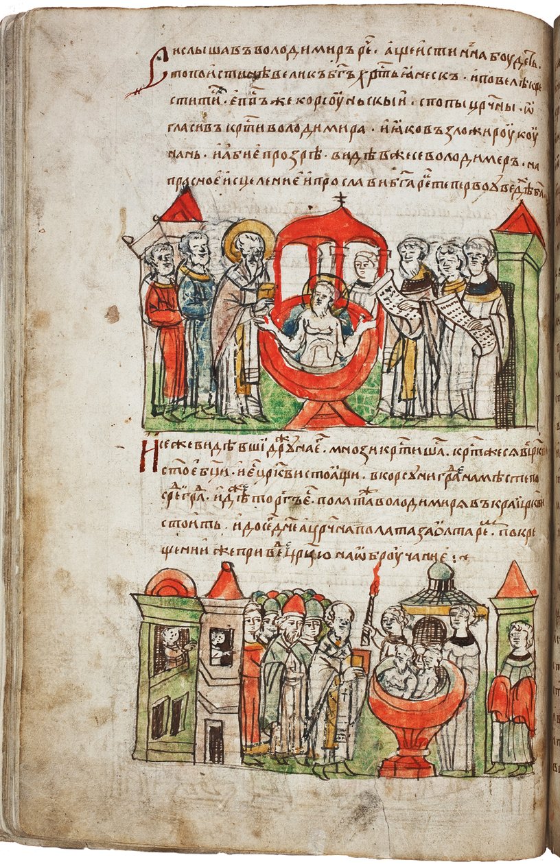 Il Battesimo del Principe Vladimir I dalla Cronaca Radziwill, XV secolo da Unbekannt