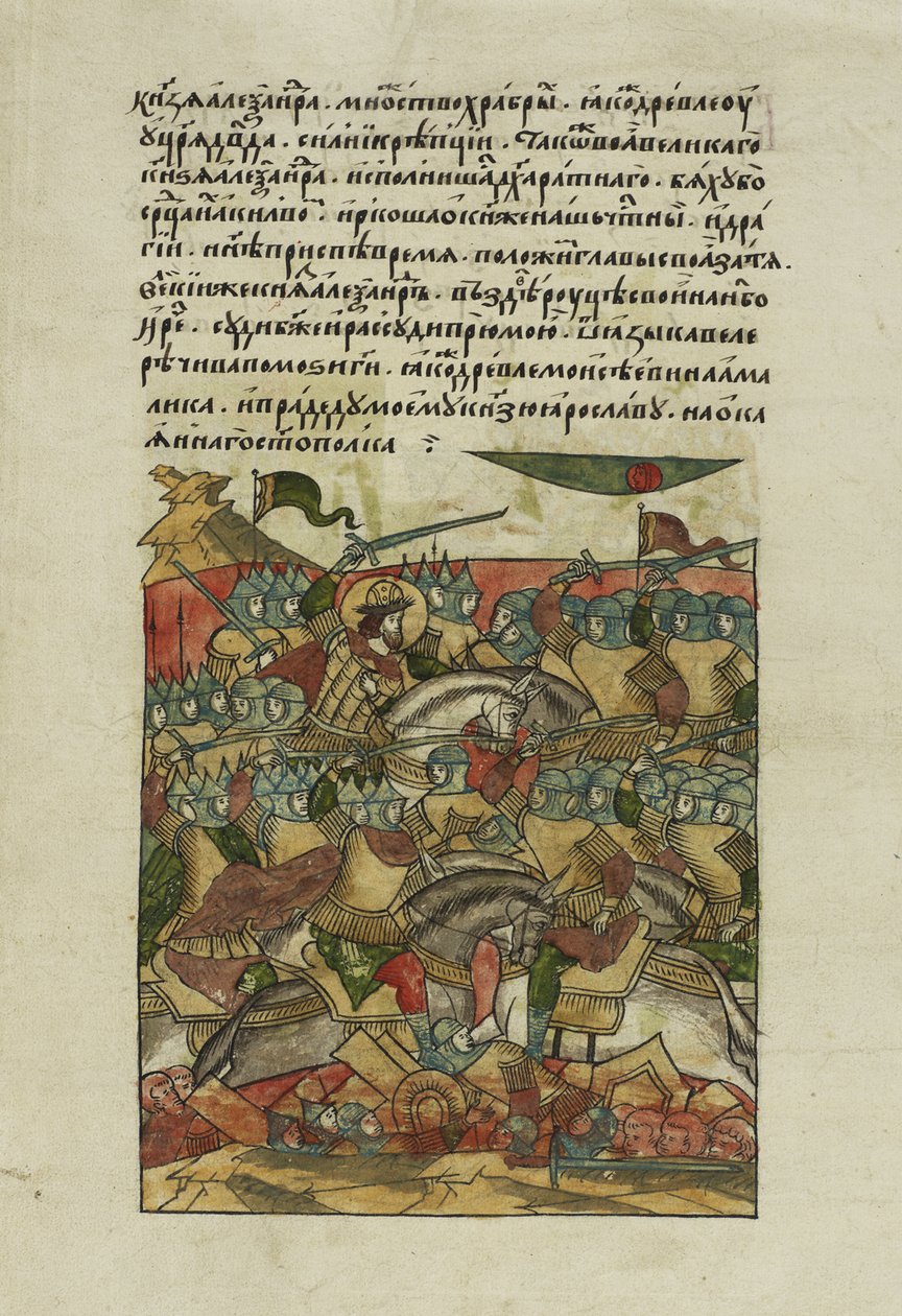 La Battaglia del Ghiaccio del 5 aprile 1242 al Lago Peipus Dalla Cronaca Compilata Illustrata, ca 1568-1576 da Unbekannt