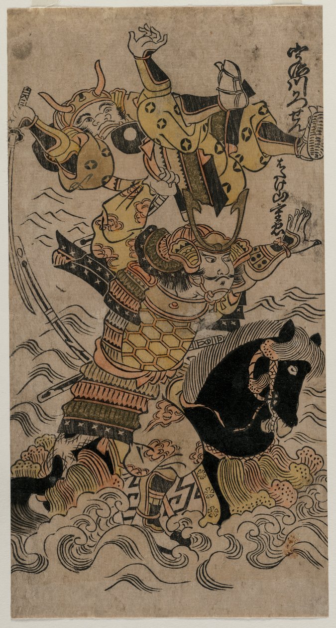 La battaglia del fiume Uji, 1720 o 1730 da Unbekannt