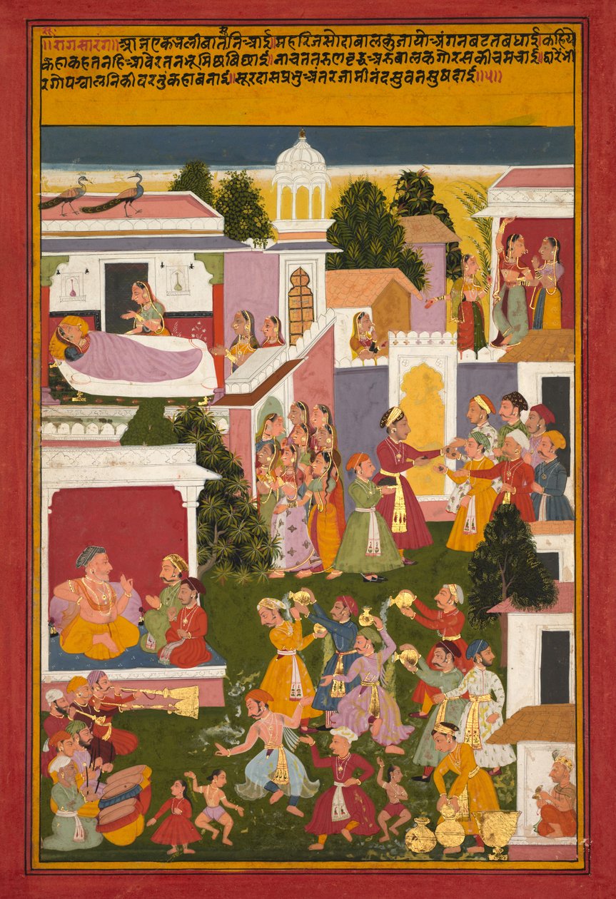 La nascita di Krishna, da un Sursagar di Surdas da Unbekannt