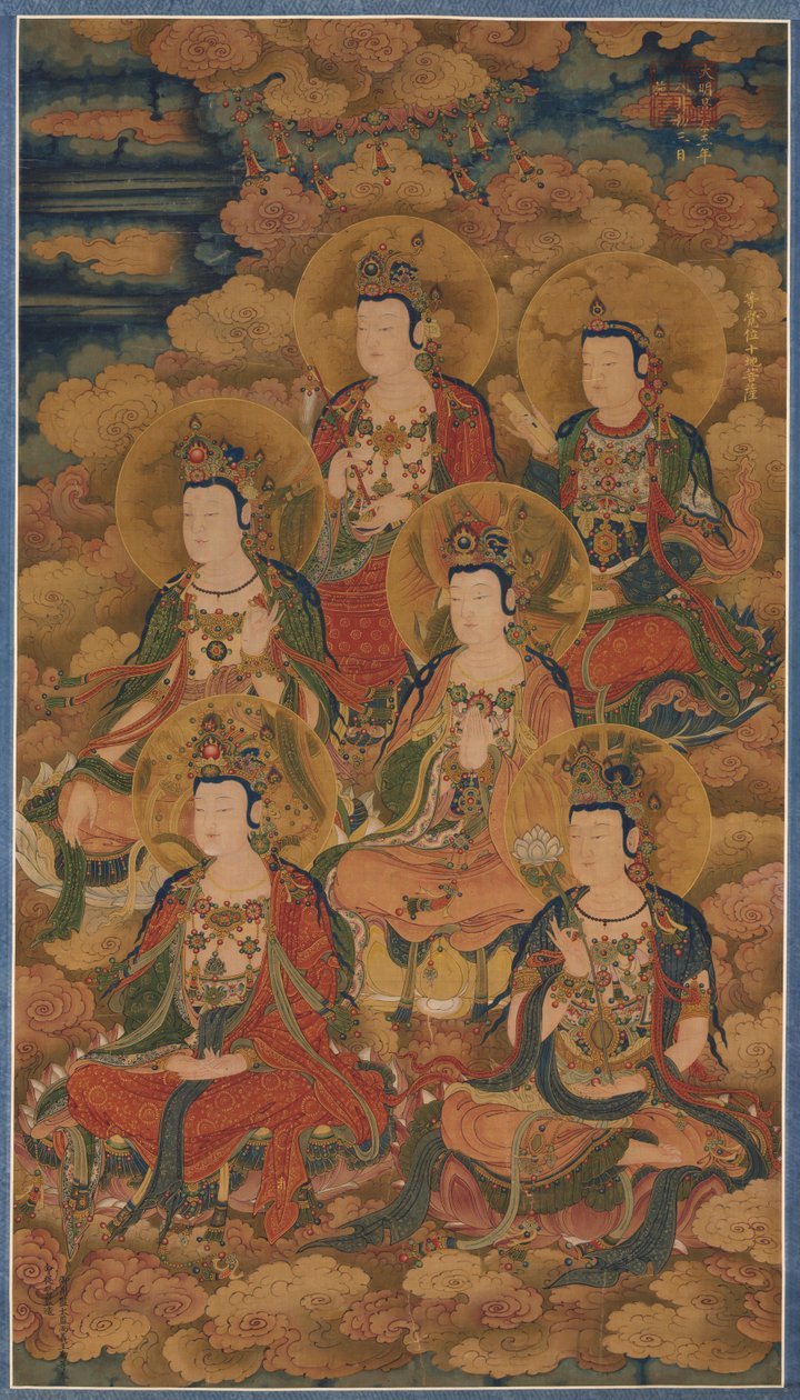 I Bodhisattva delle Dieci Fasi nel Raggiungimento della Conoscenza Perfetta da Unbekannt
