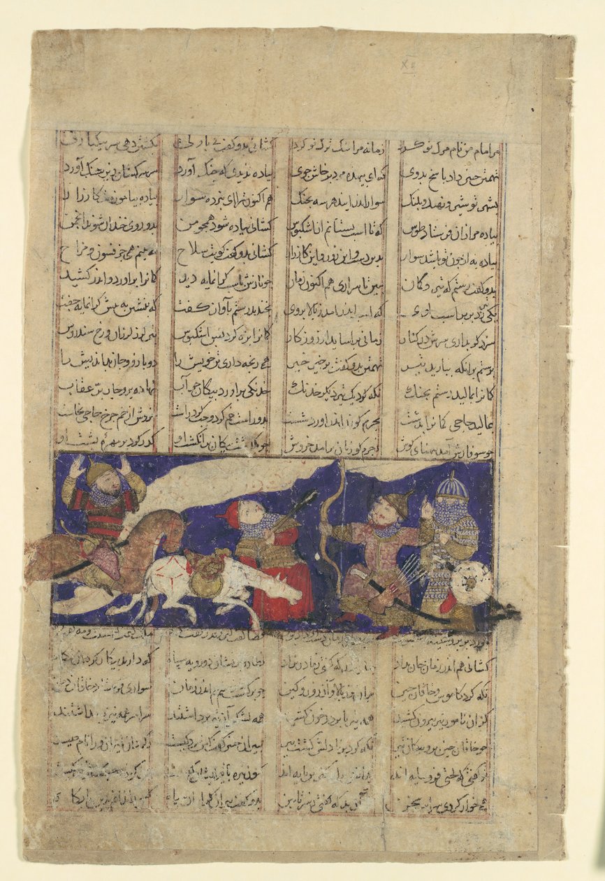 Il Combattimento di Rustam e Ashkabus, Foglio da un Shahnama Libro dei Re da Unbekannt