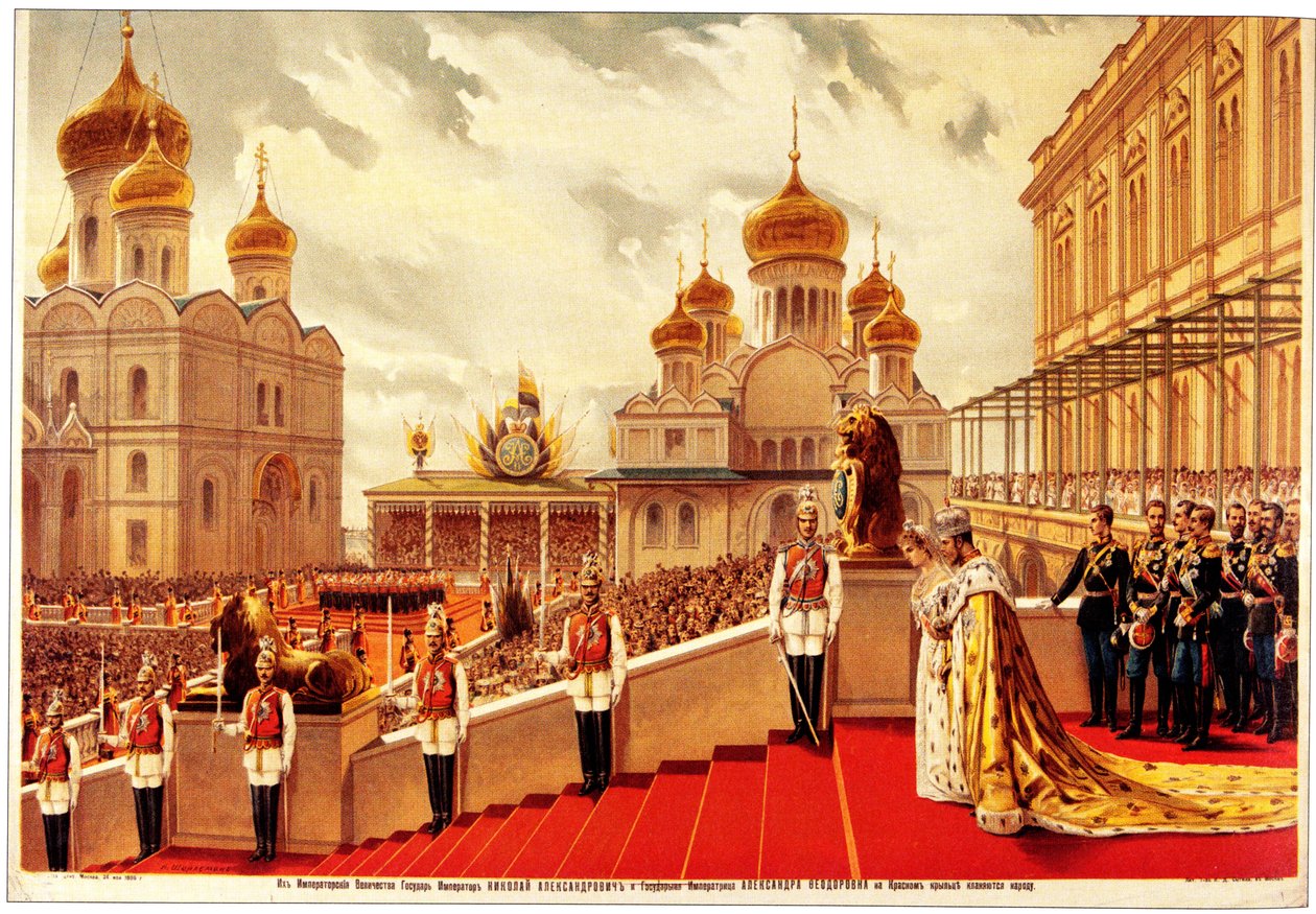 La cerimonia di incoronazione di Nicola II. Sulla Veranda Rossa, 1896 da Unbekannt