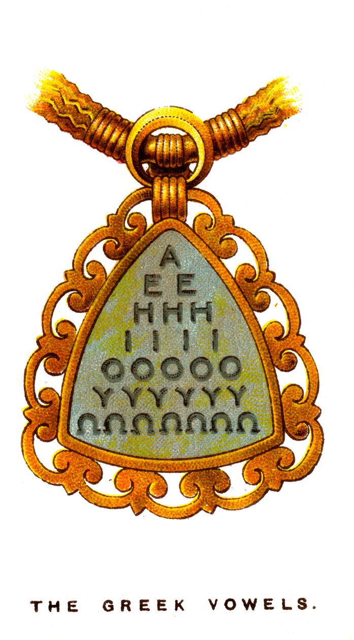 Le vocali greche, 1923 da Unbekannt