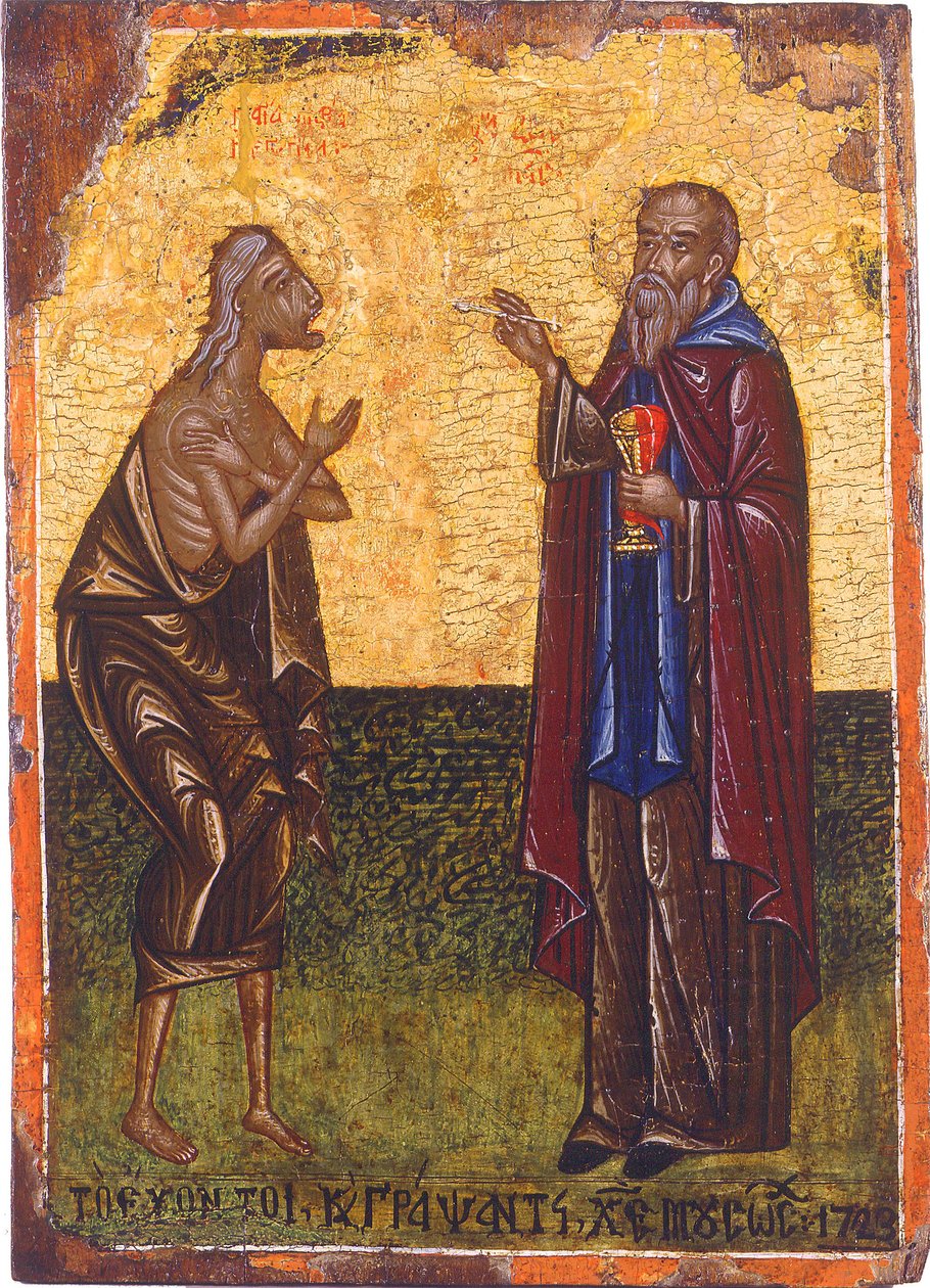 La Santa Comunione di Santa Maria d