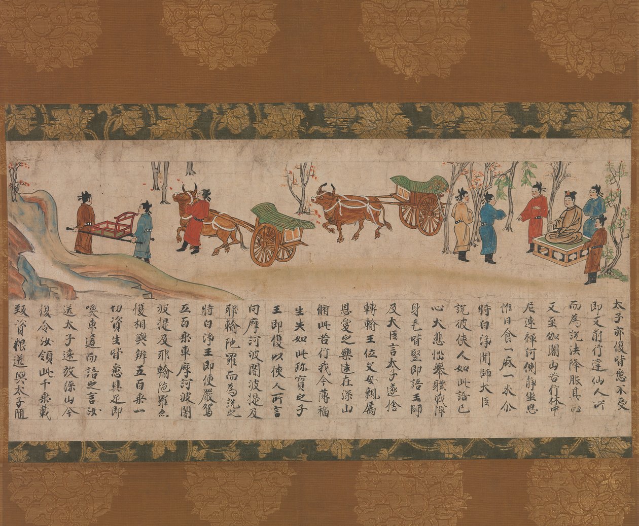 Il Sutra illustrato del karma passato e presente Kako genzai inga kyo emaki, fine XIII secolo da Unbekannt