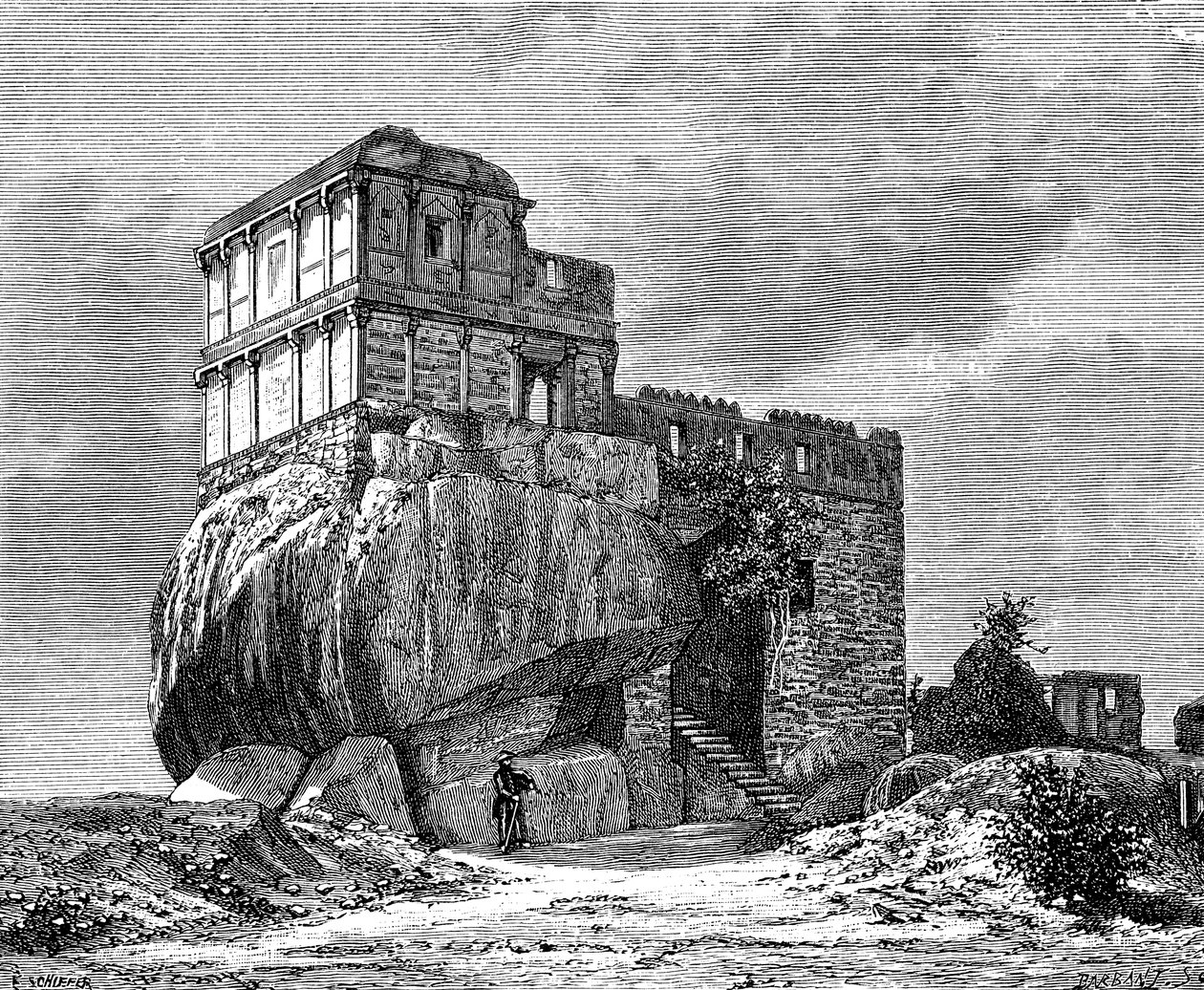 Il Madan Mahal, Jabalpur, India, 1895 da Unbekannt