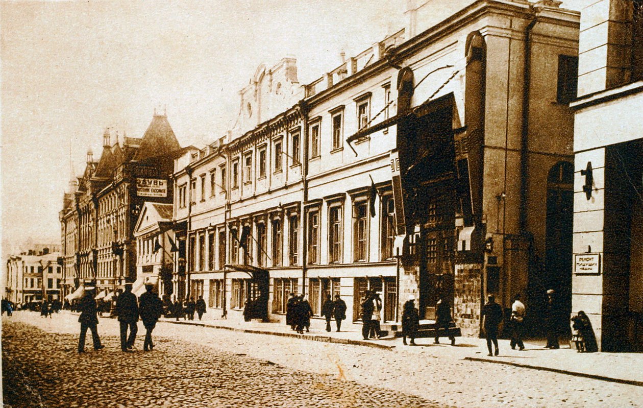 Il Teatro d