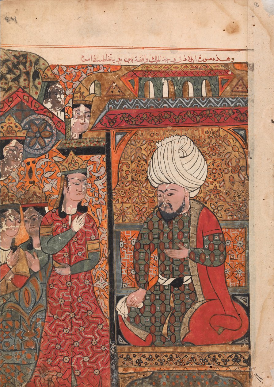 La regina Ilar Irakht davanti al re avvertendolo dei bramini da Unbekannt