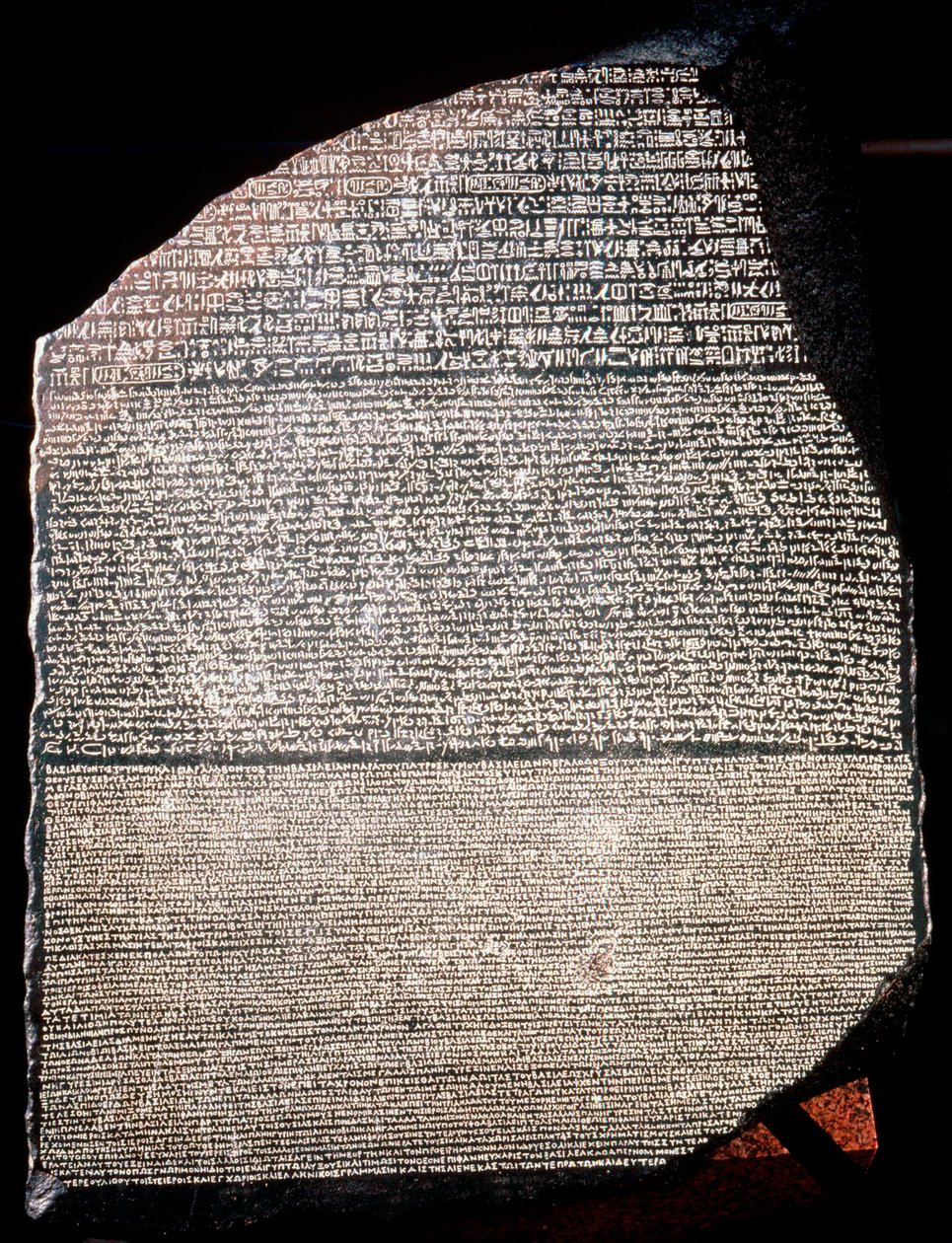 La Stele di Rosetta, 196 a.C. da Unbekannt