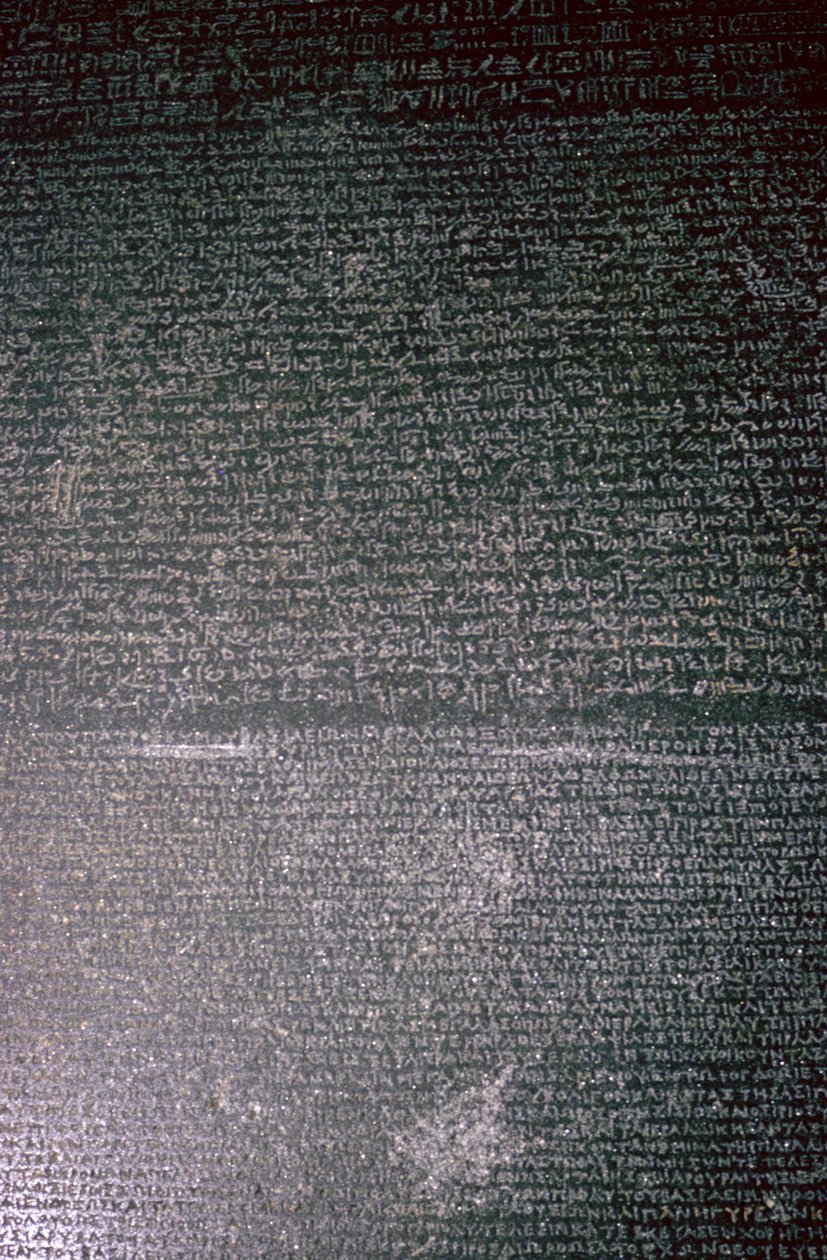 La Stele di Rosetta, periodo tolemaico egiziano da Unbekannt