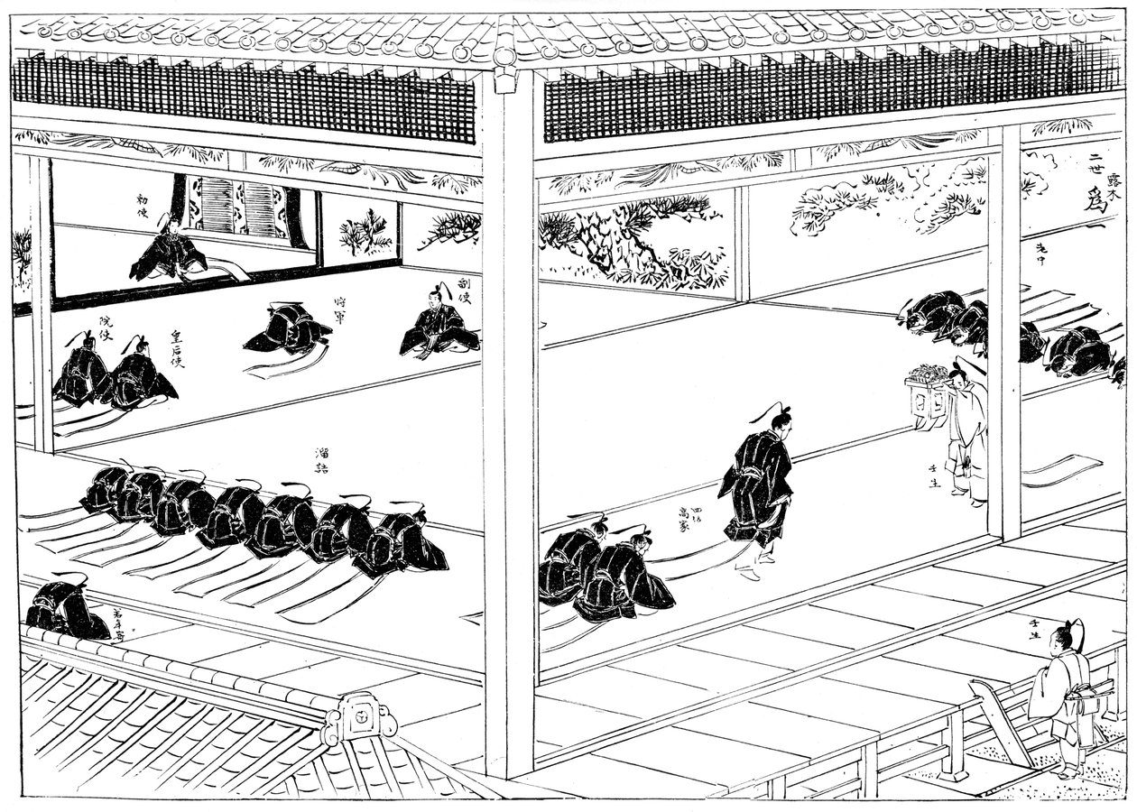 Lo shogun riceve l