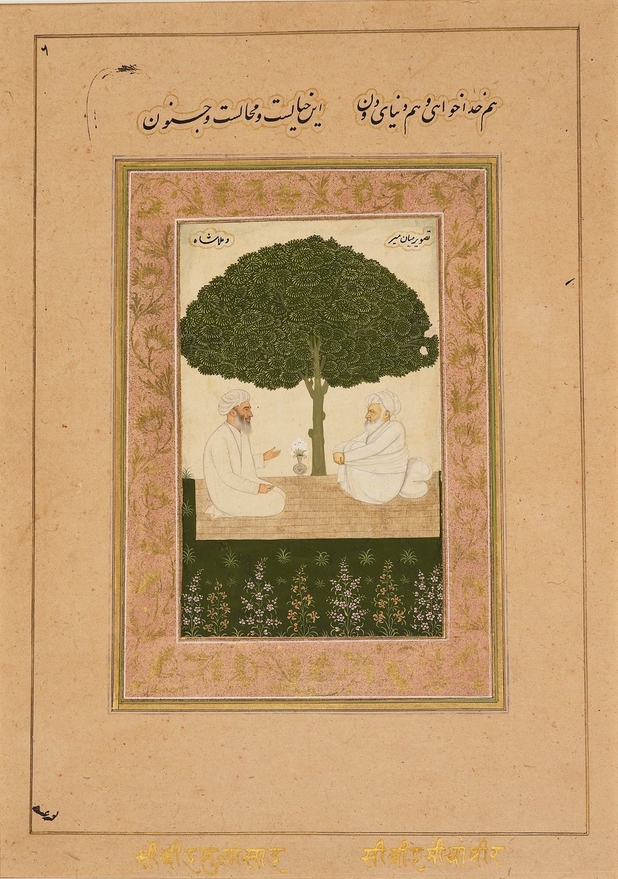 I santi sufi Mian Mir e Mulla Shah, fine XVII secolo da Unbekannt