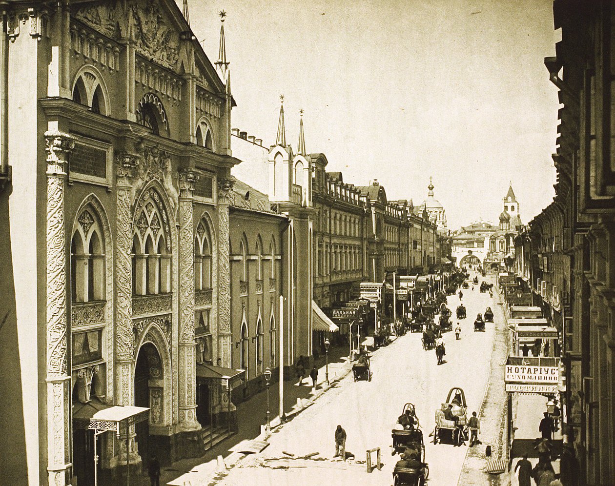 La Tipografia del Sinodo, via Nikolskaya, Mosca, Russia, 1912 da Unbekannt