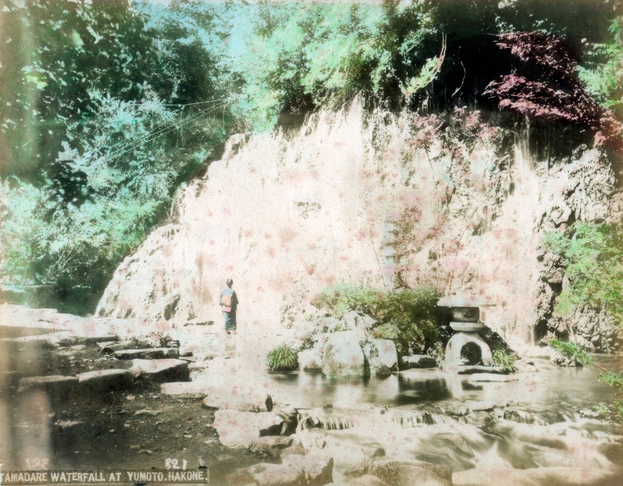 Le cascate di Tamadare, Yumoto, Hakone, Giappone da Unbekannt