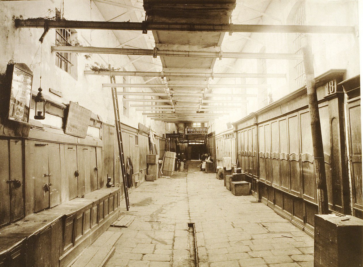 Le file commerciali superiori in Piazza Rossa, Mosca, Russia, 1886 da Unbekannt