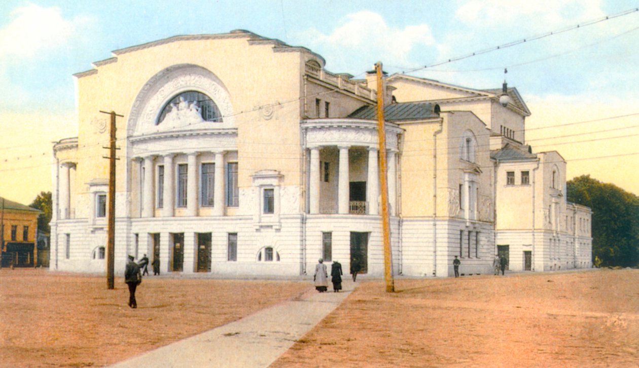 Il Teatro Volkov, Jaroslavl, Russia, 1880-1890 da Unbekannt