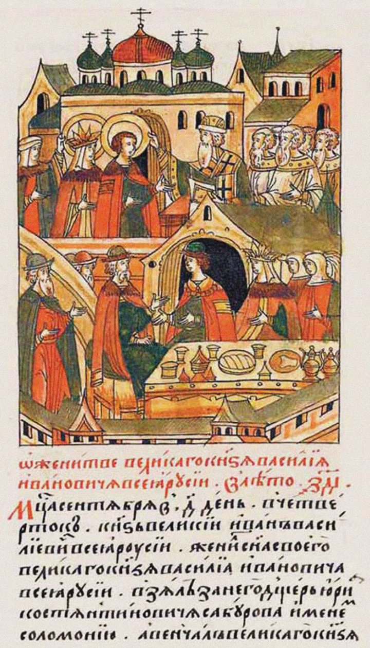 Il matrimonio del Gran Principe Vasili III Ivanovich di Mosca dal Cronaca Compilata Illustrata da Unbekannt